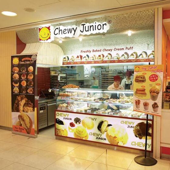 Chewy Junior