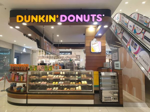 Dunkin' Donuts | Quick Bite | Dining | East Coast Mall