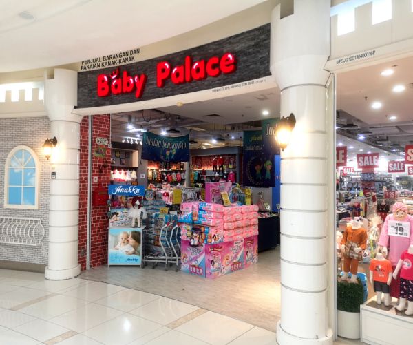 Baby Palace Kids Fashion The Mines