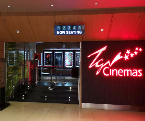 TGV Cinemas | Leisure and Entertainment | Lifestyle | The Mines