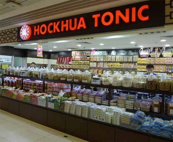 Hockhua Tonic Health Personal Care Supplements Beauty Wellness Capitaland Malls