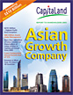 2005 Annual Report cover