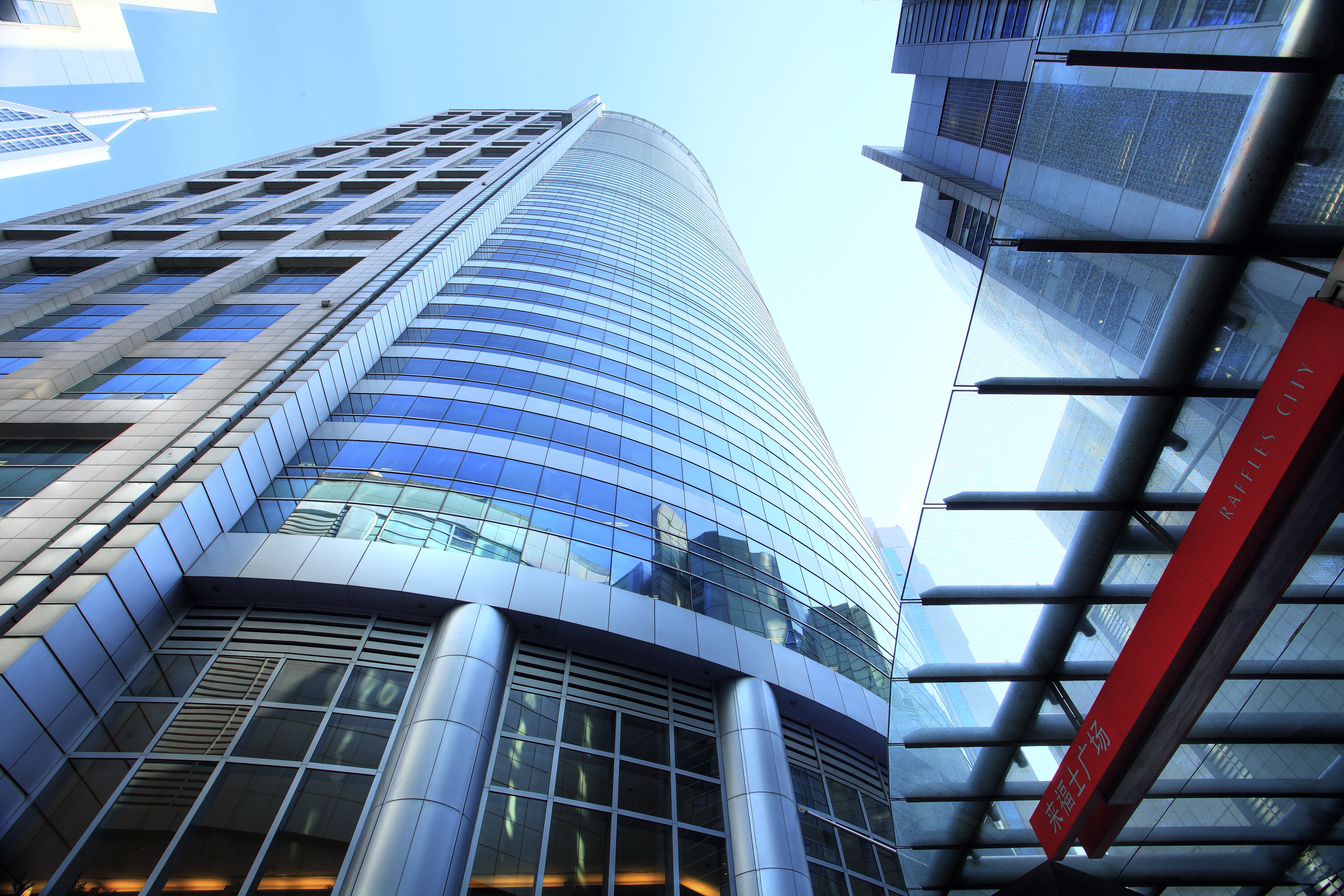Land Raffles Raffles City Shanghai | CapitaLand