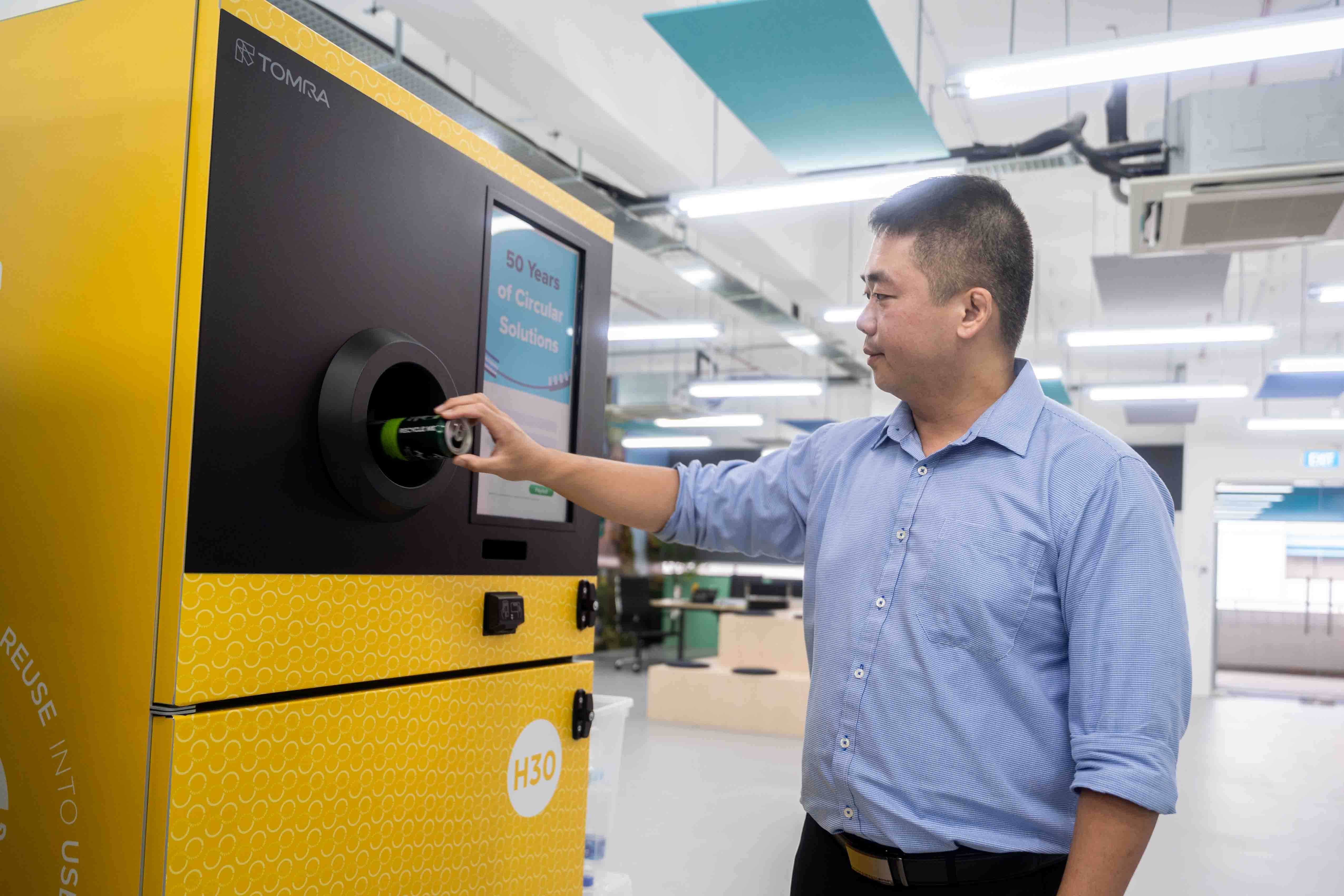 reverse vending machine demonstration