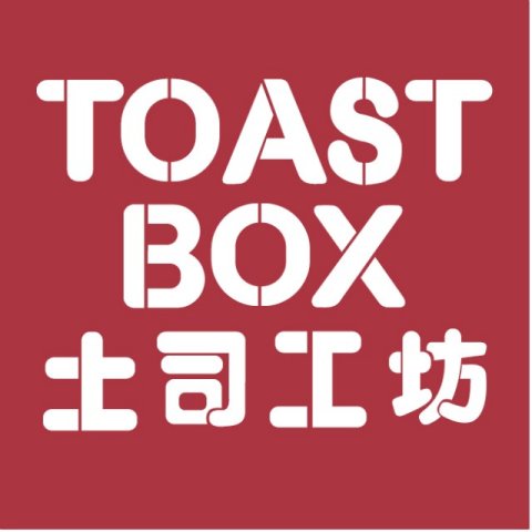 TOAST BOX | Restaurant | Food Kiosk & Light Bites | Breakfast | Bakery ...