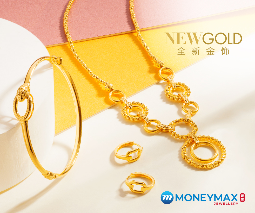 MoneyMax | CapitaLand Malls