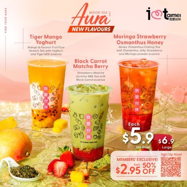 New Aura Mood Tea Series - 50% off Exclusively for Members! | Food ...