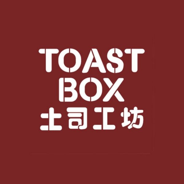 Toast Box | Restaurant | Food Kiosk & Light Bites | Breakfast | Bakery ...